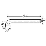Siphon pipe, bent 32, chrome