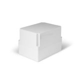 SPCP182518HG.U | Enclosure PC 175 x 250 x 175 mm