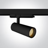 65606BT/B/V BLACK COB 20W PV CCTV TRACK SPOT 230V