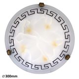 ETRUSCO E27 60W 7648