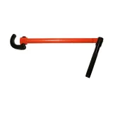 Skandia basin wrench 235mm