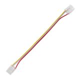 Flexible coupling of two CCT LED strips width