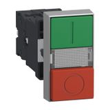 Illuminated double headed push button, Easy Harmony XA2, plastic, 22mm, 1 green flush I + 1 light + 1 red flush O, 24V AC DC, 1NO + 1NC