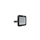 PANLUX LED lamp VANA EVO 20W 2000lm 4000K reflector IP65 black