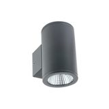GREY COB LED 2x6W WW IP54 230V