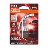 64211NL-01B 55W 12V PGJ19-2 BLI1 OSRAM