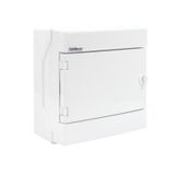 Hermetic switchboard RH-8/B (white door)