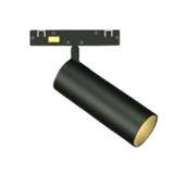 5mm Magnetic Track Spotlight 5W 24V 4000K 18°/ 24°/ 36° CRI 97 Black