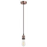 FIXY E27 60W 1417
