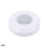 MOTION SENSOR 200W/400W 360* WHITE