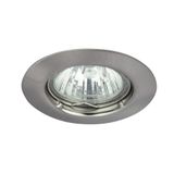 SPOT RELIGHT GU5.3 12V 50W 1089