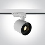 WHITE 6W TRACK SPOT WW IP20 230V DARK LIGHT