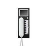 AHT 870-0 SH/W Access intercom