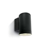 BLACK WALL PAR30 20W E27 IP65