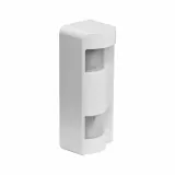 2 PIR long range outdoor detector