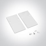 WHITE MAGNETIC TRIMLESS PROFILE 2m 48V MAXI