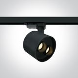 BLACK 12W TRACK SPOT WW IP20 230V DARK LIGHT