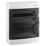 Wall-mounted combi-media enclosure 2-rows, 12MW, white door