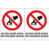 Adhesive label - Dimensions: 250 x 160 mm