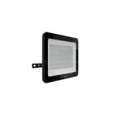 PANLUX LED lamp VANA EVO 50W 5000lm 4000K reflector IP65 black