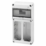 Q-DIN 10 MODULES - 2 FLANGE - 2 IB VERTICAL FLANGE - 16/32A - IP65