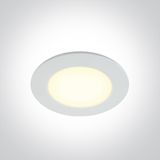 WHITE 6W CCTV IP65 230V DIMMABLE