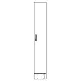 Standverteiler 1-Feld komplett, 1-trig, H2000 B300 T230mm