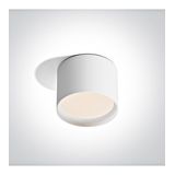 12112D/W/V WHITE 12W CCTV UGR19 IP44 230V