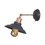 Wall Fixture LORET+ with switch,7901,AC220-240V,50/60Hz,1*E27,max.40W, Diameter20cm, single, black