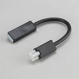 LINELIGHT BW FLEX CON 260mm - Flexible connector