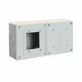 WALL BOX 2M AVE SEAL + BLANK PLATE