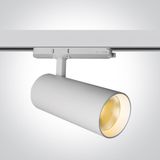 65606DT/W/VWHITE COB 40W CCTV TRACK SPOT 230V