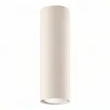 Ceiling lamp LAGOS 20 beige