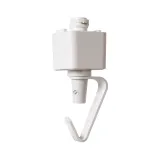 TRACK Pendant adapter-White