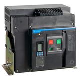 ACB, MQ2, 4pole,2000A,80kA, fixed, Digital type H