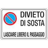 Private property sign - 300x200 mm