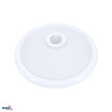 Rondo E27 2x40W 344WE27PP IP44