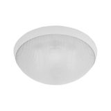 PANLUX Lamp GALIA 75W E27 IP44 white