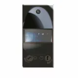 IR-P SWICH RELAY 6A LIFE 1M