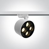 WHITE 24W TRACK SPOT WW IP20 230V DARK LIGHT