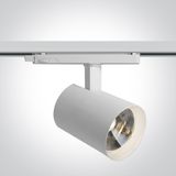 65670CT/W/V WHITE 30W/40W PV CCTV TRACK SPOT 230V