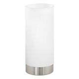 DAMASCO 1 table light 95775