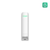 Wireless curtain PIR 15m, white