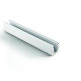 40001AL/W WHITE DALI TRACK SQUARE 1m