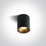 12112Z/B/V BLACK 12W CCTV IP20 230V DARK LIGHT