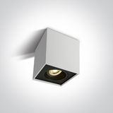 WHITE GU10 10W ADJUSTABLE SQUARE 100-240V