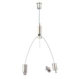 Suspension set 7F6, suspension cable length 1.5 m