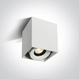 WHITE  8W WW IP20 230V DIMMABLE