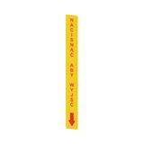 Yellow adhesive in PC, rectangular 300x32 mm, red writing "NACISN?? ABY WYJ??"