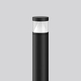 MEGA CONE, 10 W, 800 lm, 840, anthracite, smart+free Bollards, D 115 H